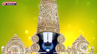 Neevunde Dha Konda Devotional Song   Lord Balaji Bhakthi Geethalu