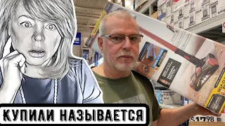 У вас есть такой? Нужен совет!!!