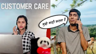 कस्टमर केयर से शादी करा दीजिए । Vinay kumar shayari comedy || fun friend india ||