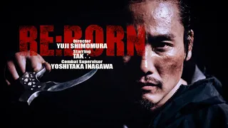 映画RE:BORN 完成前 坂口拓 の暗○術 稽古風景PART❷