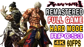 Asura's Wrath Gameplay Walkthrough (Hard Mode) 4K 60FPS REMASTERED [FULL GAME] Longplay RPCS3 || PS3