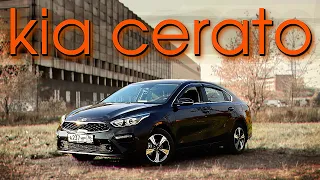 KIA CERATO - Имитация красоты  Киа ЦератоCerato 1.6