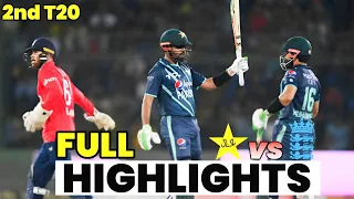 Pak vs Eng 2nd T20 2024 Highlights | Pak vs Eng 2nd T20 2024 | Pakistan vs England 2nd T20 2024