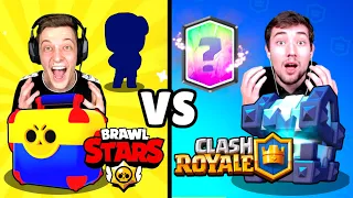 BRAWL STARS vs CLASH ROYALE OPENING BATTLE! 😱