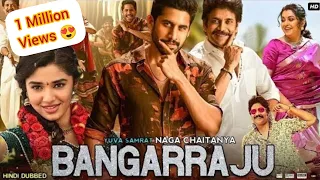 Bangaru Raju | Nagarjuna and Naga Chaitanya |  New Full Movie South Indian hindi dubbed Movie