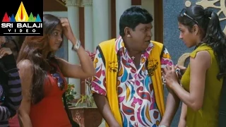 Ranadheera Telugu Movie Part 2/13 | Jayam Ravi, Saranya Nag | Sri Balaji Video