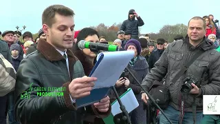 Вскрытие капсулы  в Полоцке 4  ноября 2017 года