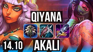 QIYANA vs AKALI (MID) | 8 solo kills, Legendary | EUW Diamond | 14.10