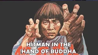 Wu Tang Collection - Hitman in the Hand of Buddha