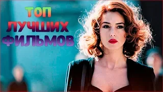 Топ 5 лучших фильмов за 2019 год которые вышли в хорошем качестве.