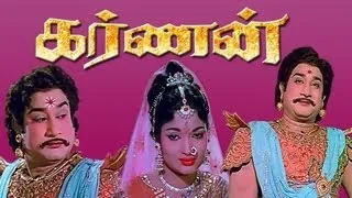 Karnan - Movie Audio jukebox | Sivaji Ganesan | N.T. Rama rao | R. Muthuraman | Devika | Savitri