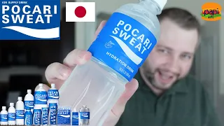 Pocari Sweat Hydration Drink - Taste Test Review