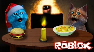 СТРАШНЫЙ УЖИН с МОНСТРОМ SCP из ЛАГЕРЯ в РОБЛОКС Dinner Story Roblox КОТЁНОК ЛАЙК и КОТИК ИГРОМАН