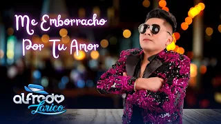 ♪ Alfredo Larico - Me Emborracho Por Tu Amor 🍻 Salay Perú / Primicia 2022