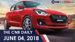 Suzuki Car Production | Jeep SUV | Ather Launch | Honda Price Hike