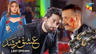 Ishq Murshid - 2nd Last Episode 30 [𝐂𝐂] - 28 Apr 24 - [ Khurshid Fans, Master Paints & Mothercare ]