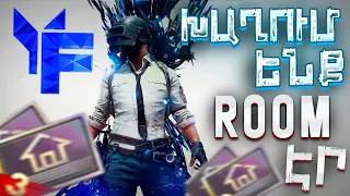 Շուտով նոր Ռումերի Ֆորմատ❤️|| Pubg Mobile Հայկական Ռումեր | Evolve RP