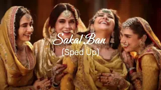 sakal ban speed up|| speed up music|| Rapid beats #speedupsongs #speedupmusic