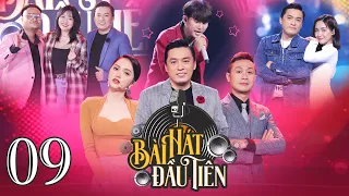 Bài Hát Đầu Tiên - Tập 9: Lam Trường bối rối khi fan cuồng bồng con đến nhà đòi nhận huyết thống