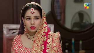 Vicky, Naila Ko Shadi Kar Ke Kahan Le Gaya !! Ibn-e-Hawwa - HUM TV