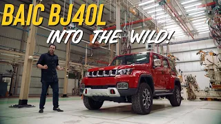 BAIC BJ40 Review | The Wrangler from China | PakGear