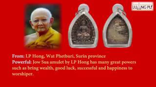 THE TOP POWERFUL AMULETS OF NORTHEAST IN THAILAND