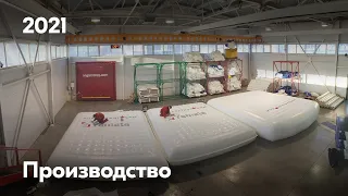 Production of inflatable hangars from ANGARSTROY