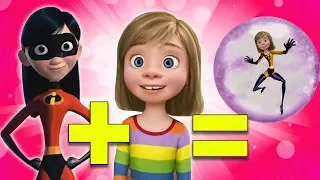 MASHUP: The Incredibles + Other Pixar Characters = ??? | Dream Mining
