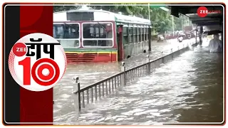 Zee Top 10: अब तक की 10 बड़ी खबरें | Top News Today | Breaking News | Hindi News | Mumbai Rains