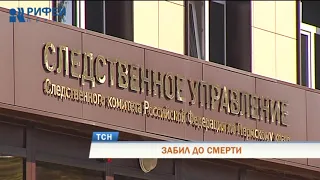 Жителя Перми обвиняют в убийстве шестилетней падчерицы