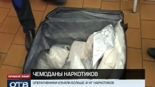 В Екатеринбурге полиция выловила «пассажира» с тремя чемоданами наркотиков