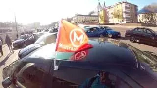 BMW club Mozyr слет 2014