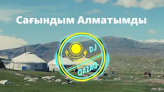 Сағындым Алматымды | МузАрт | (lyric, текст) Kazakh song, Kazakh music