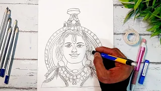 Shree Ram Lala Drawing/ Ayodhya ram ji drawing, Outline Tutorial 😍