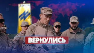 "Азов" вернулся на фронт / Ну и новости!