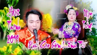 Hát Văn Hoài Thanh Dâng Văn 36 Giá Đồng Hay Nhất Tại Phủ Cao Sơn Linh Từ TĐ Nguyễn Ánh Nguyệt