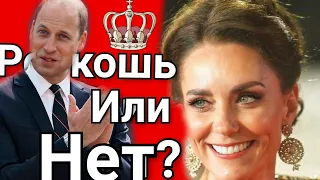 КЕЙТ МИДДЛТОН НЕБЕЗУПРЕЧНА? ОДЕЛАСЬ КАК КОРОЛЕВА) НА СТИЛЕ)