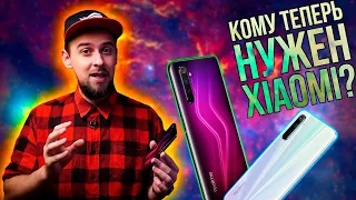 Xiaomi уничтожен!! Это новый ТОП ЗА СВОИ ДЕНЬГИ! - Realme 66 Pro опыт использования