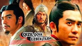 UZBEK TILIDA QIZIL QOYA JANGI KOREA KINOSI | КИЗИЛ КОЙА ЖАНГИ УЗБЕК ТИЛИДА...