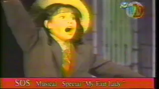 Wouldn't it be loverly (My Fair Lady) - Lea Salonga (Rare)