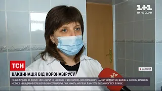 Новини України: медики на Буковині відмовляються від щеплень
