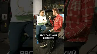 Ярославський продовжує фінансувати Металіст🔥Зможуть харків’яни колись стати грандом нашого футболу❓