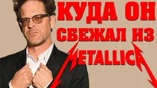 Одиночество после METALLICA: виртуальная экскурсия по бывшему дому Джейсона Ньюстеда