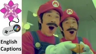 Mario Party 7 Japanese Commercial