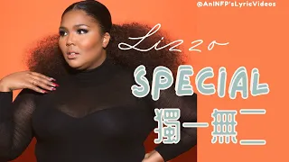 LIZZO- Special [獨一無二］Engish visual lyric video/中文翻譯 💖