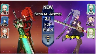 F2P Diluc & Keqing  | Genshin Impact Spiral Abyss 3.1
