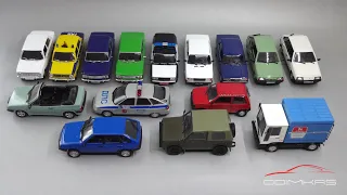 Масштабные модели автомобилей ВАЗ || Автолегенды СССР - Автомобиль на службе || Моя коллекция 1:43