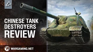 World of Tanks - Chinese Tank Destroyers Review