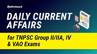 20 March 2022 Current Affairs in Tamil | TNPSC Current Affairs in Tamil | TNPSC Current Affairs