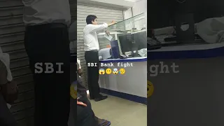 SBI fight between officer and a man.#sbi#sbiclerk#sbipo#fight#bank#ssc#ssccgl#sscchsl#ibps#ibpspo